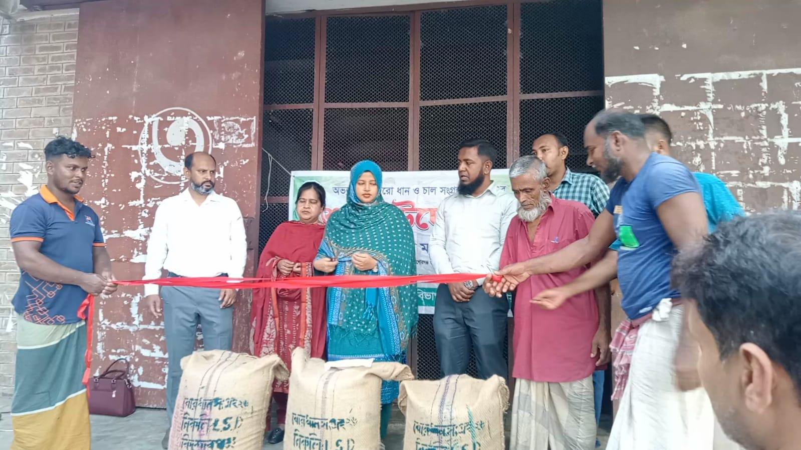 নিকলীতে সরাসরি কৃষকদের কাছ থেকে ধান-চাল সংগ্রহ কার্যক্রমের উদ্বোধন